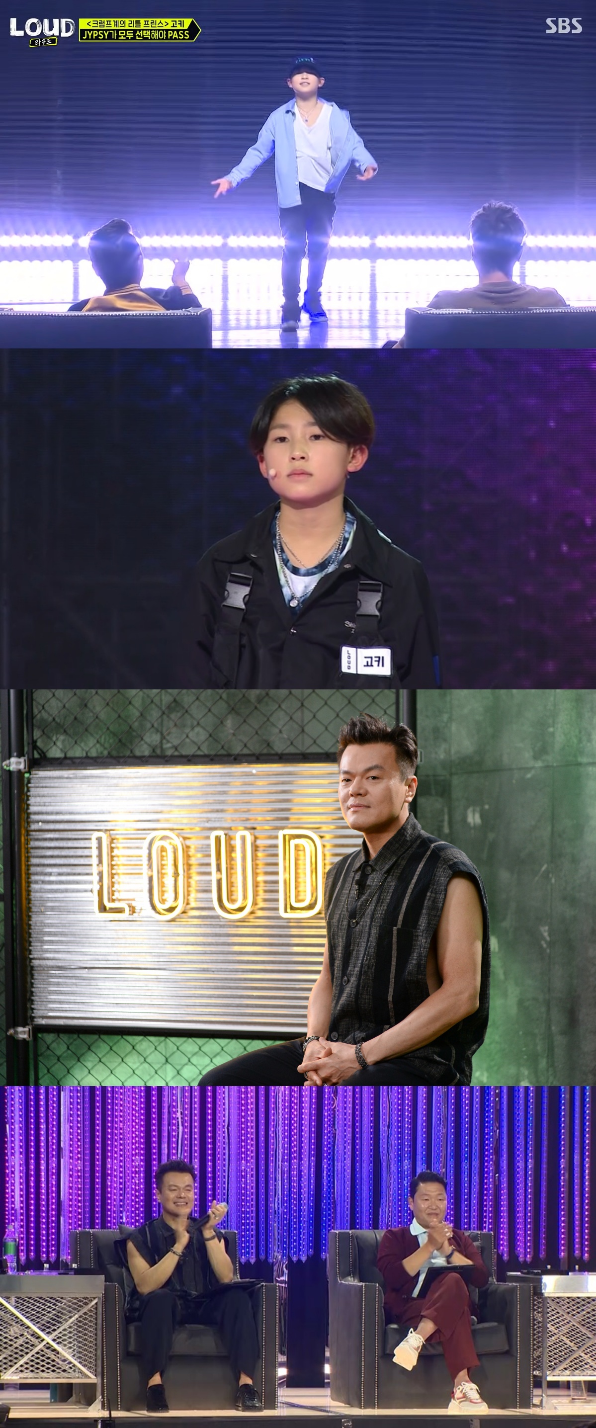 박진영, ‘150만뷰 스타’ 고키 무대 준비… ‘죽음의 조’ 빅매치 기대 UP (라우드)