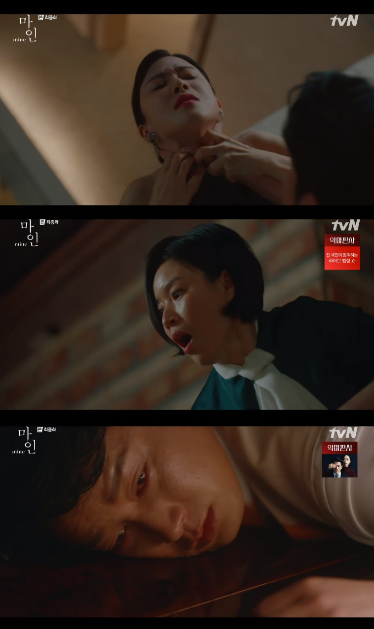 마인라이프 이미지