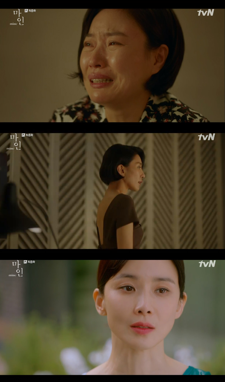 마인라이프 이미지