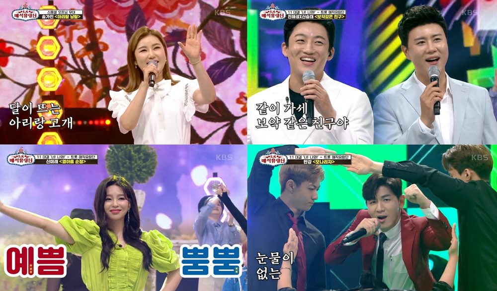 홈매직라이프 이미지