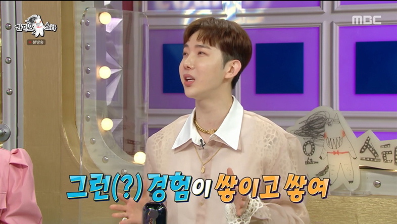 iMBC 연예뉴스 사진