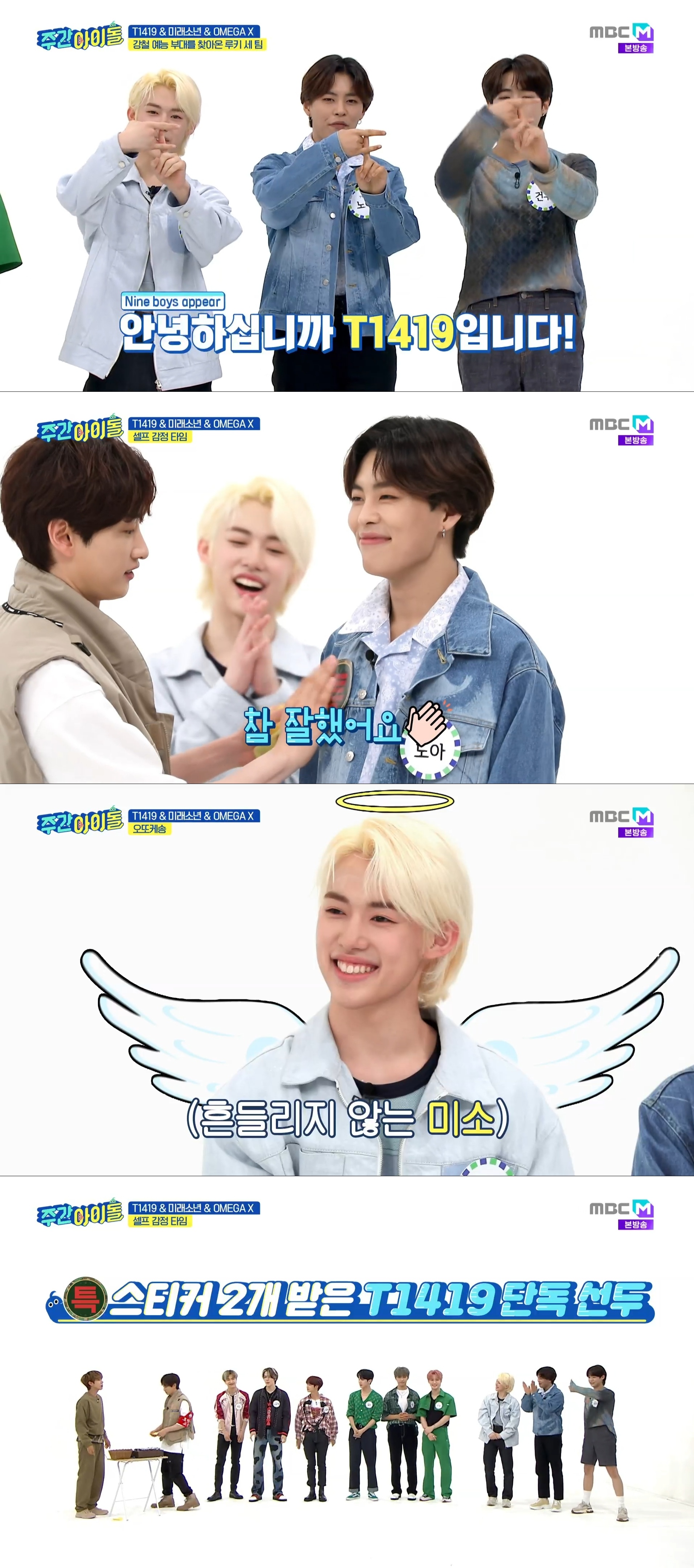 건우기획 이미지