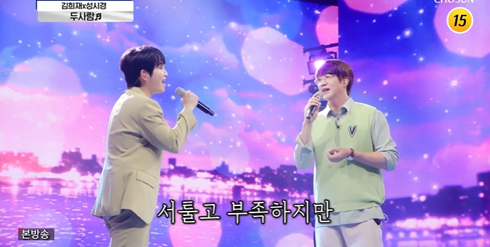 환상노래방 이미지