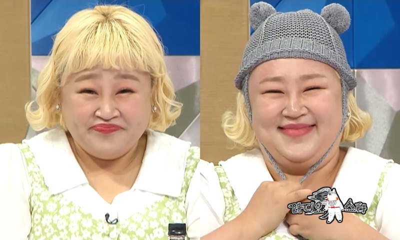 iMBC 연예뉴스 사진