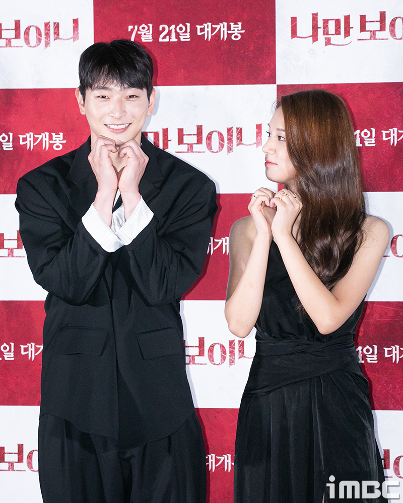 iMBC 연예뉴스 사진