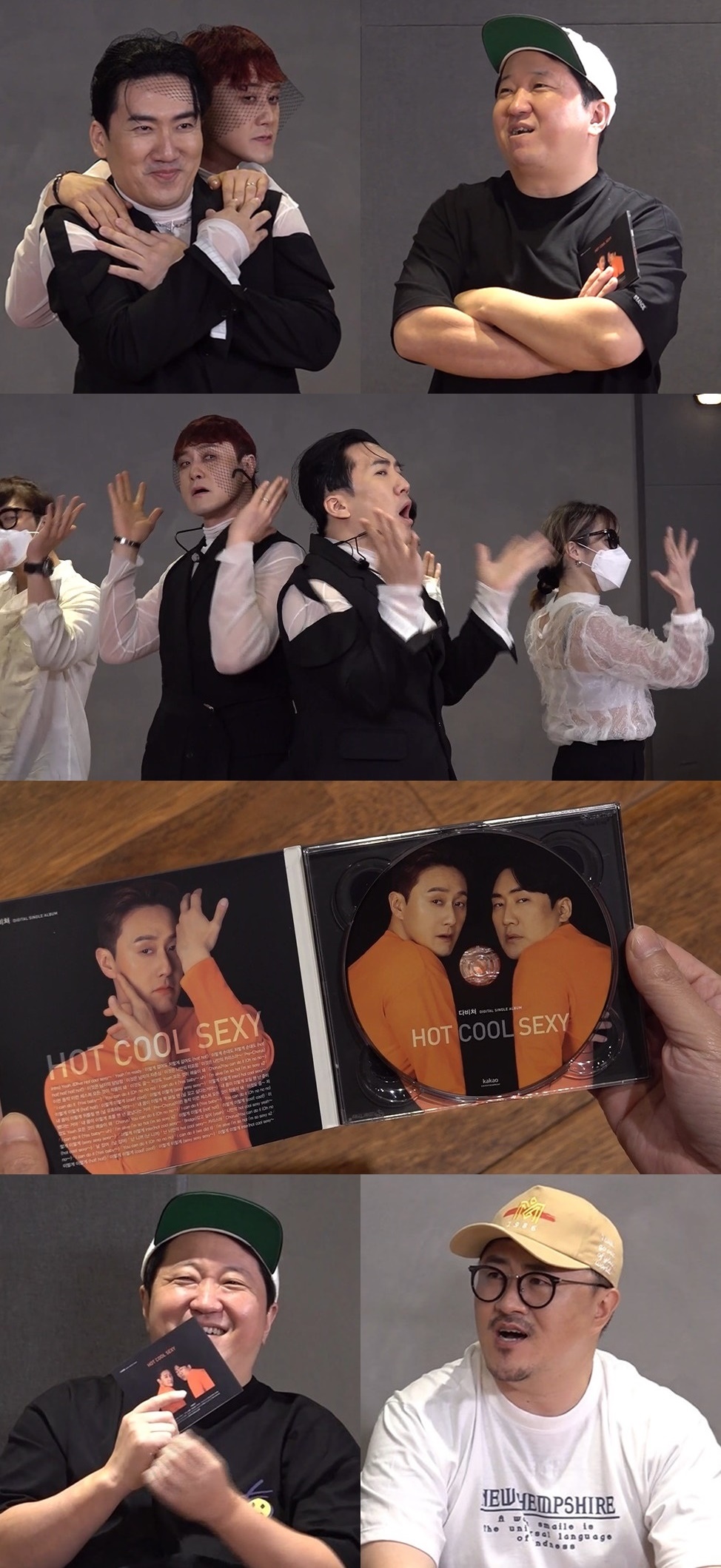 iMBC 연예뉴스 사진