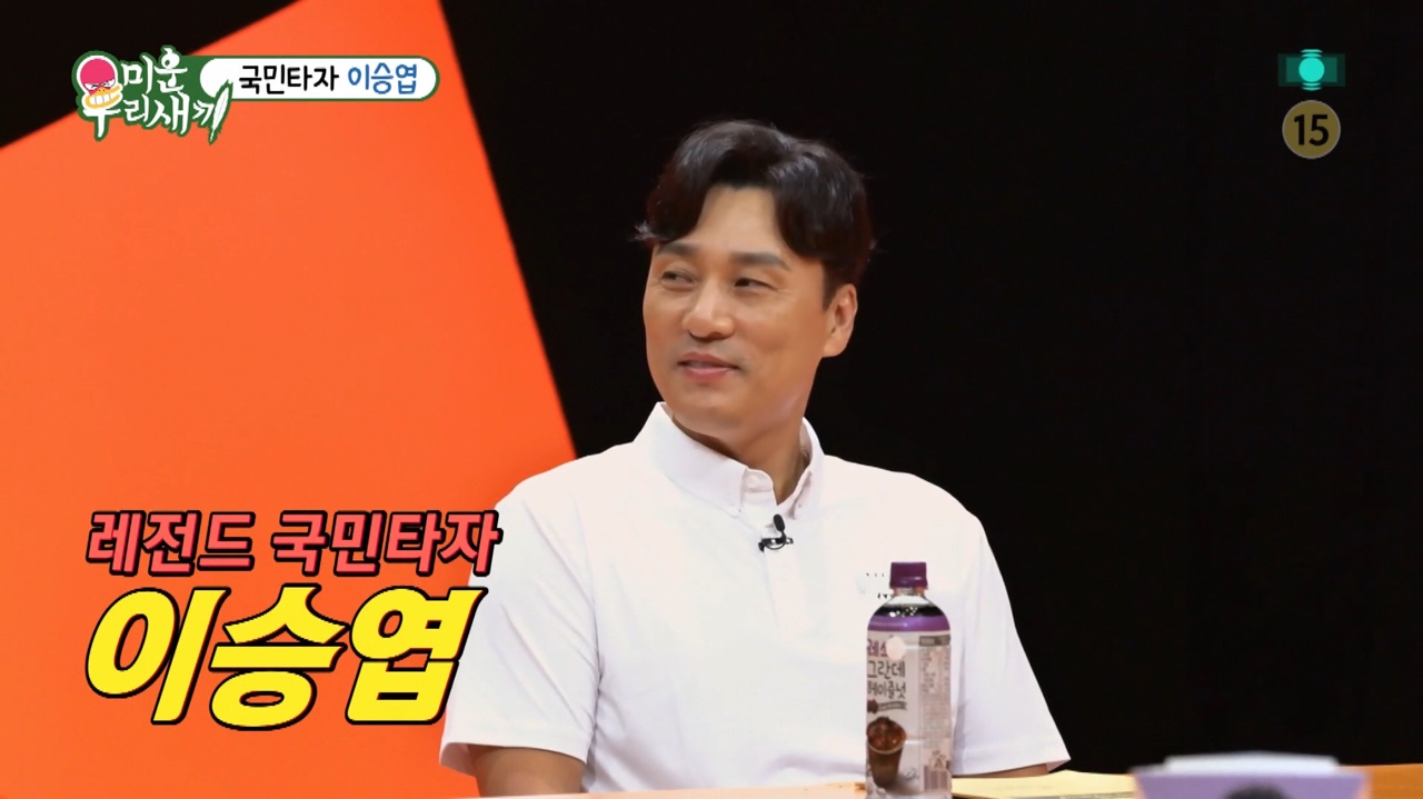 수다카페 이미지