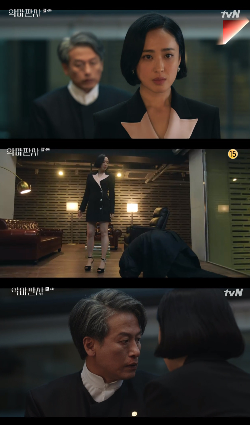 김민정, 정인겸 성희롱 목격.."네 따위가 감히" 따귀(악마판사)