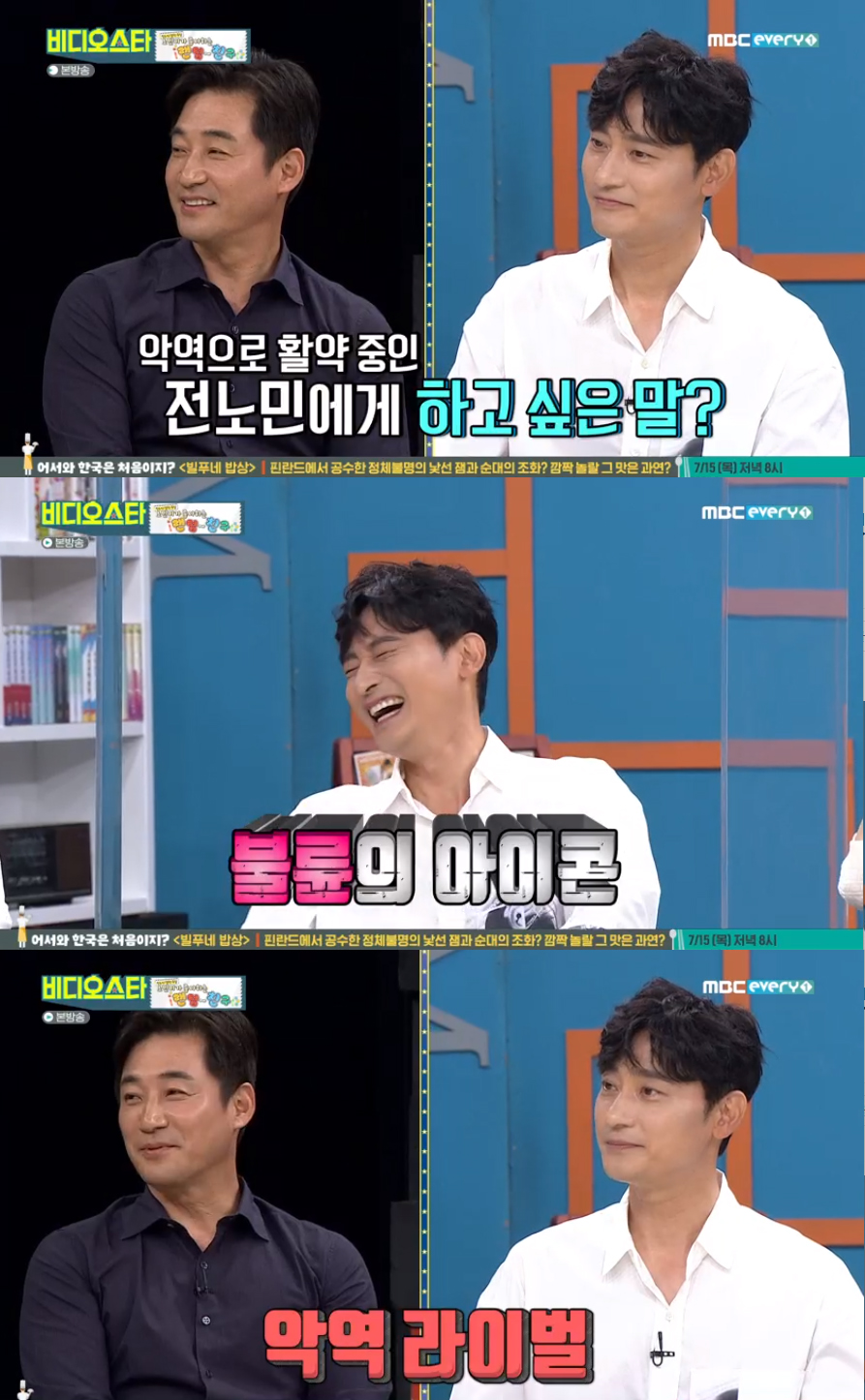 원기준 "전노민 불륜 대사, 내가 다 했던 것" 원조 주장 (비스)