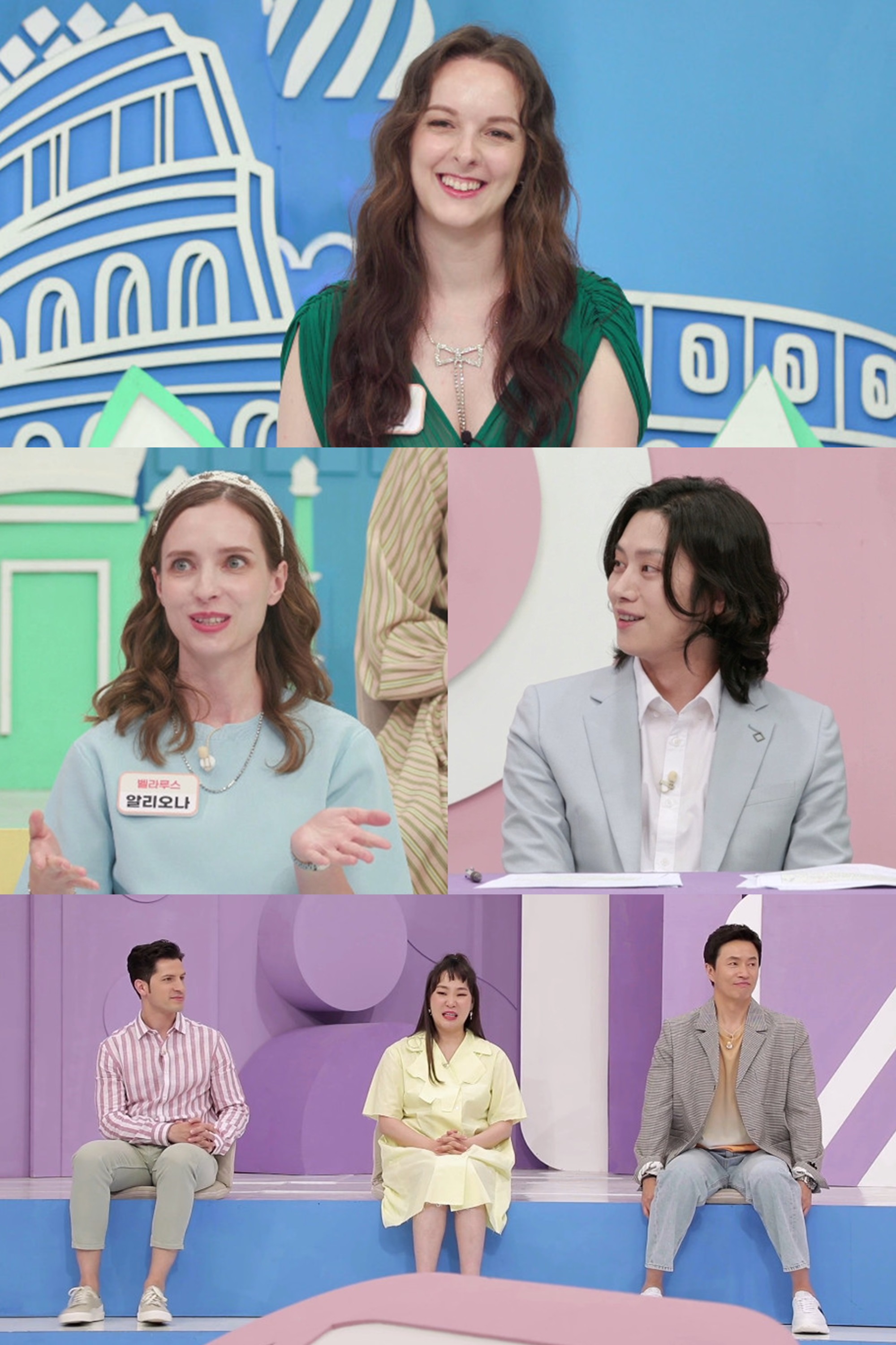 김희철, “이민” 외친 사연? 나라별 ‘7억 집’ 공개 (국제부부)