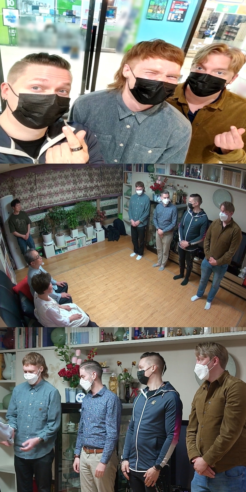 iMBC 연예뉴스 사진