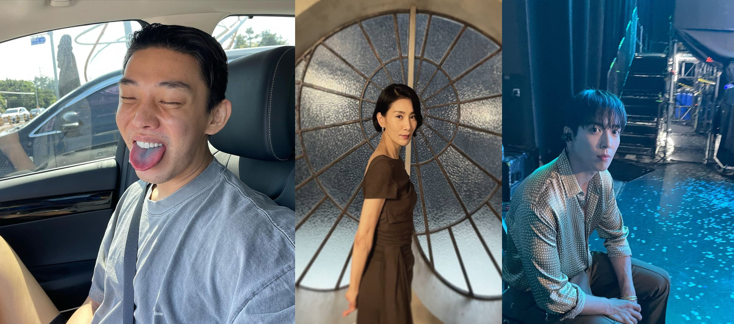 유아인·김서형·정용화, 스타들의 무지개 인증 [인스타]