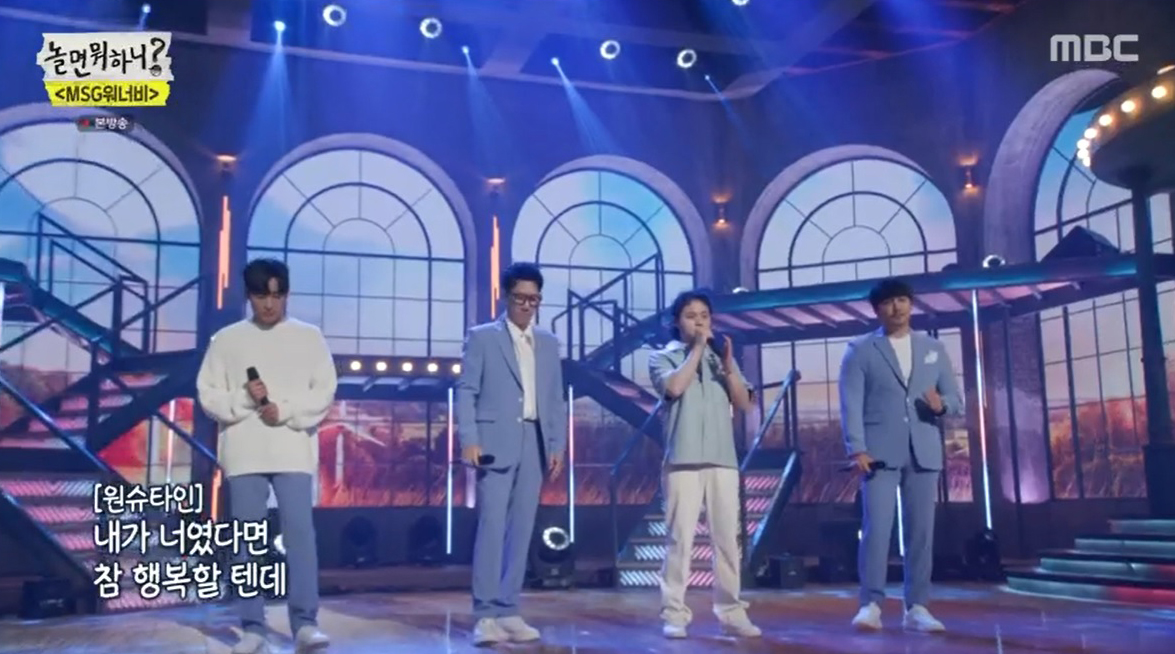 iMBC 연예뉴스 사진