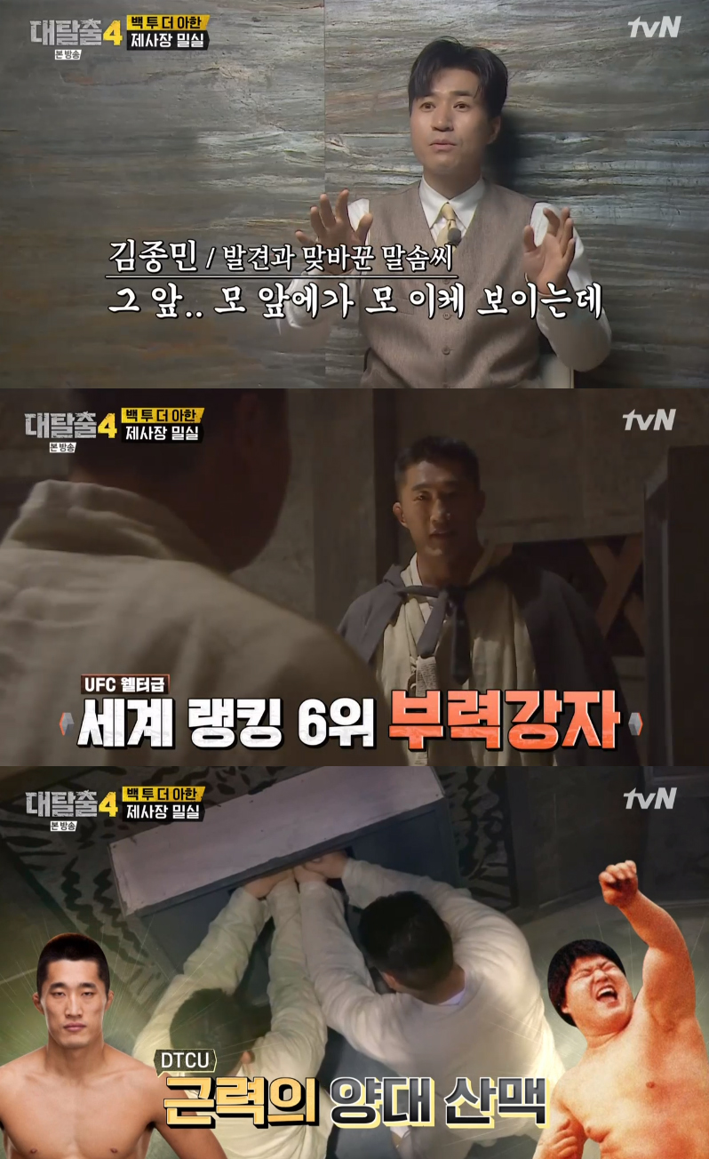 보인기획 이미지