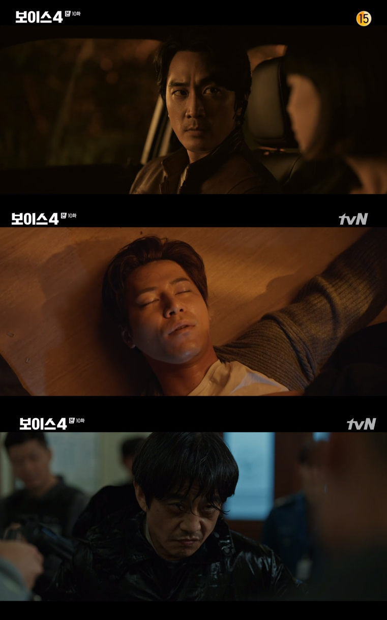 '보이스4' 송승헌-이하나, 쓰러진 이규형 발견..자수한 서커스맨은 누구?