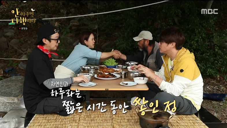 하임스포츠 이미지