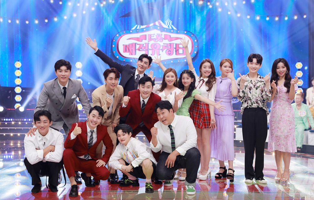 홈매직라이프 이미지