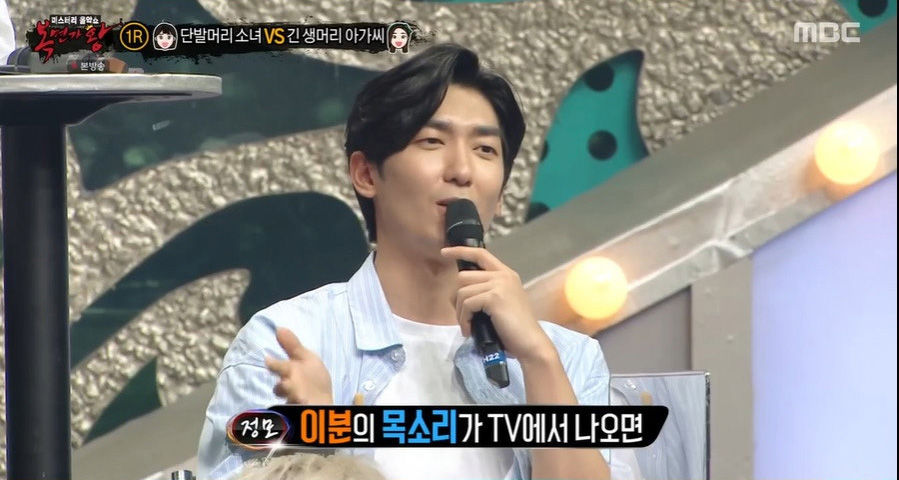 정모 "타샤니, 다시 보고싶은 그룹", 김신영 "타샤니의 애니, 원래 핑클 멤버였다" (정희)