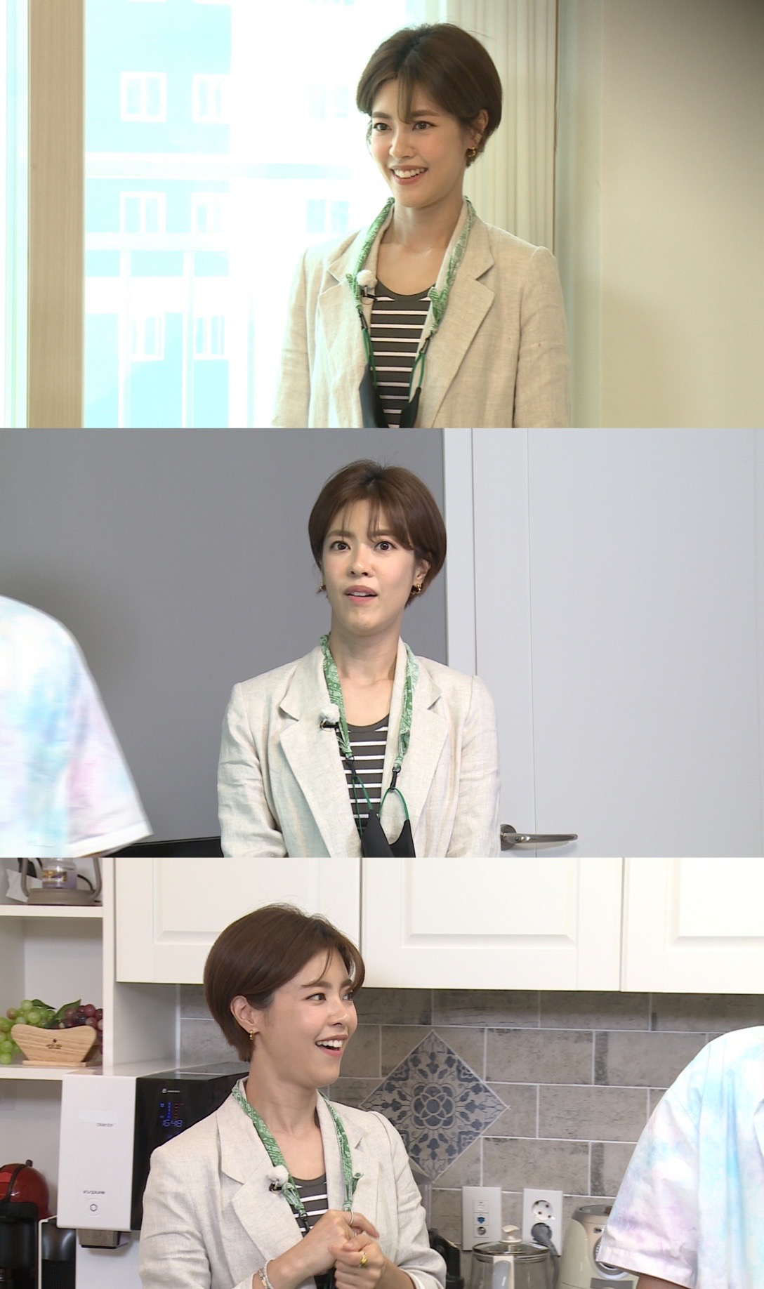 홈즈라이프 이미지