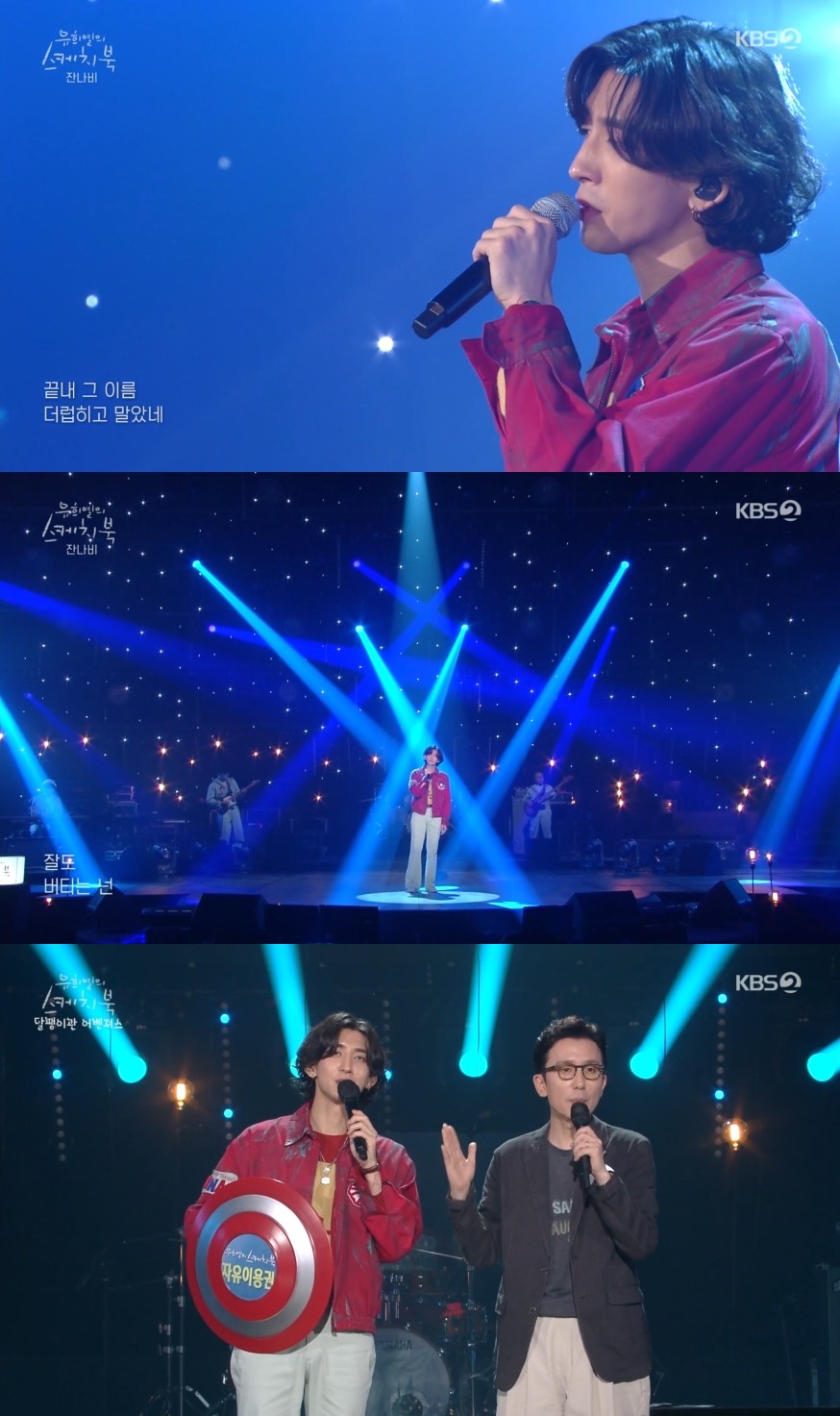 iMBC 연예뉴스 사진