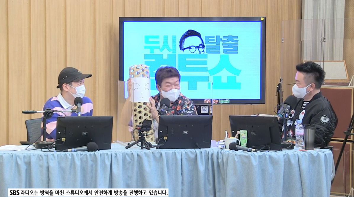 스케이트라이프 이미지