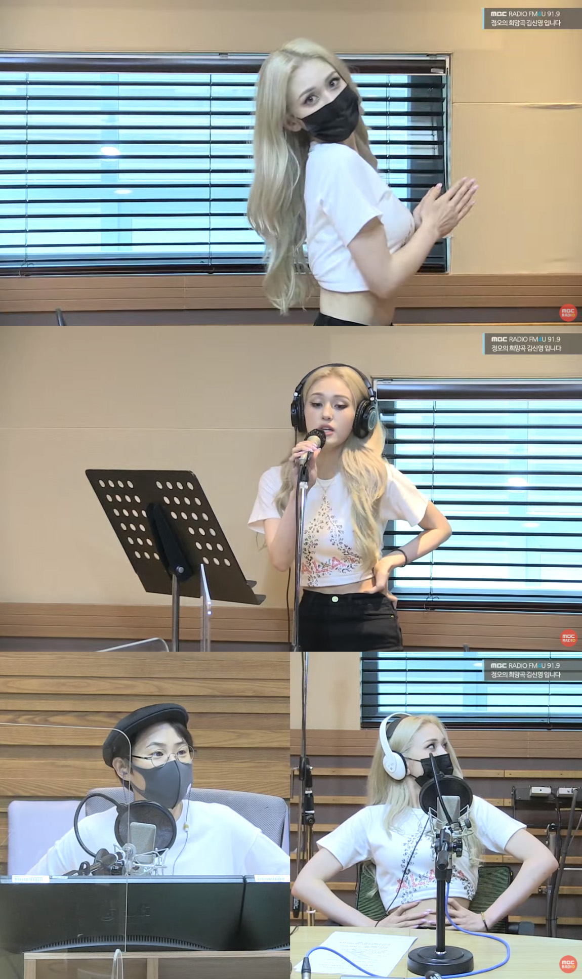 전소미 "'덤덤' 킬링 포인트 안무, 테디 프로듀서님의 배트맨 아이디어 덥썩 물어" (정희)