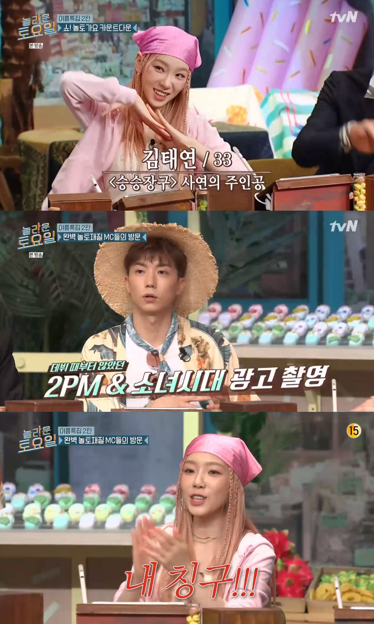 우영기획 이미지