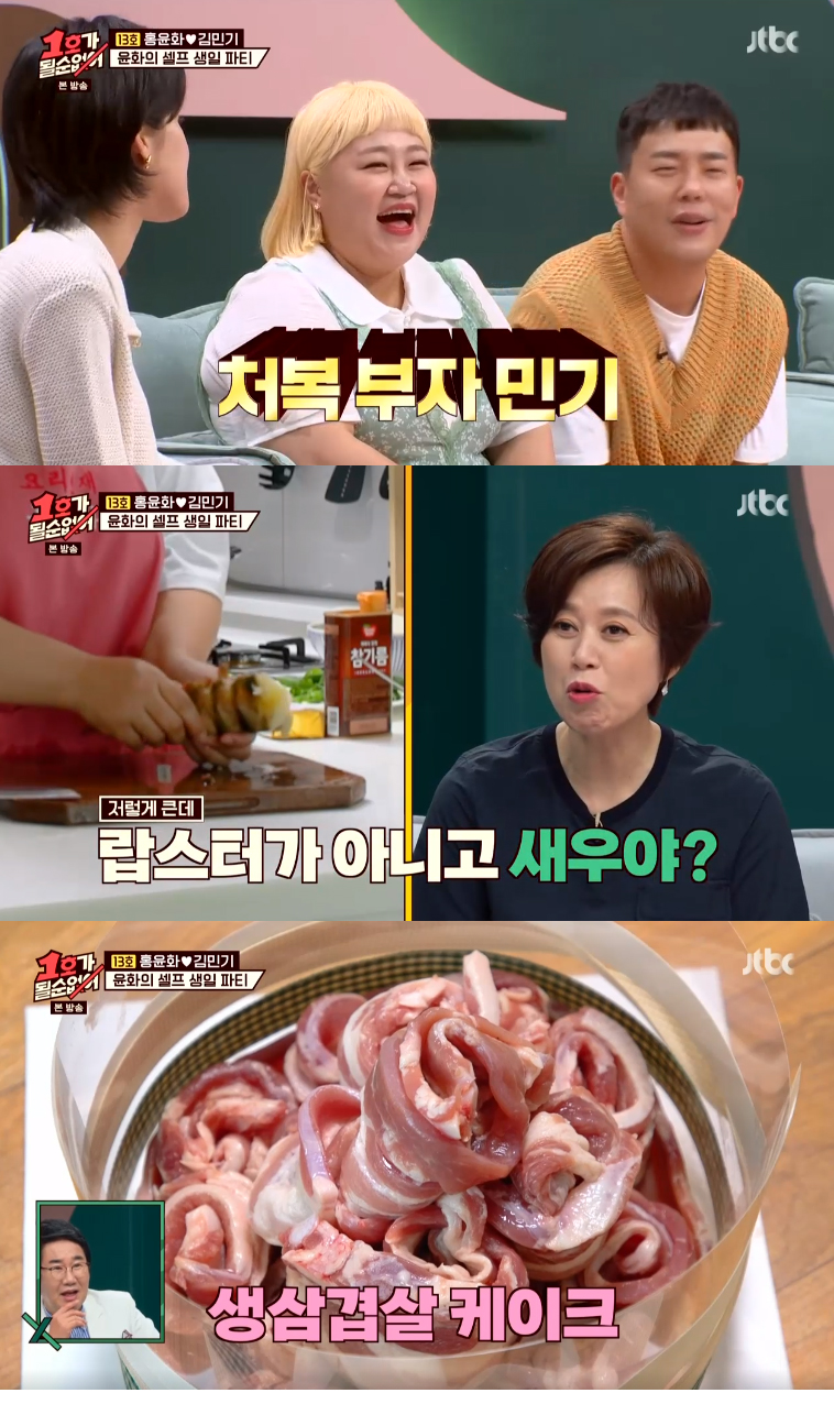 타이거네비게이션 이미지