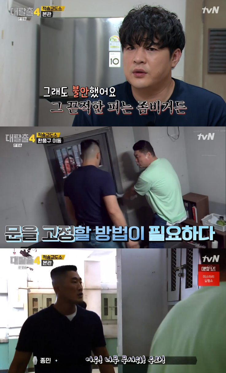 iMBC 연예뉴스 사진