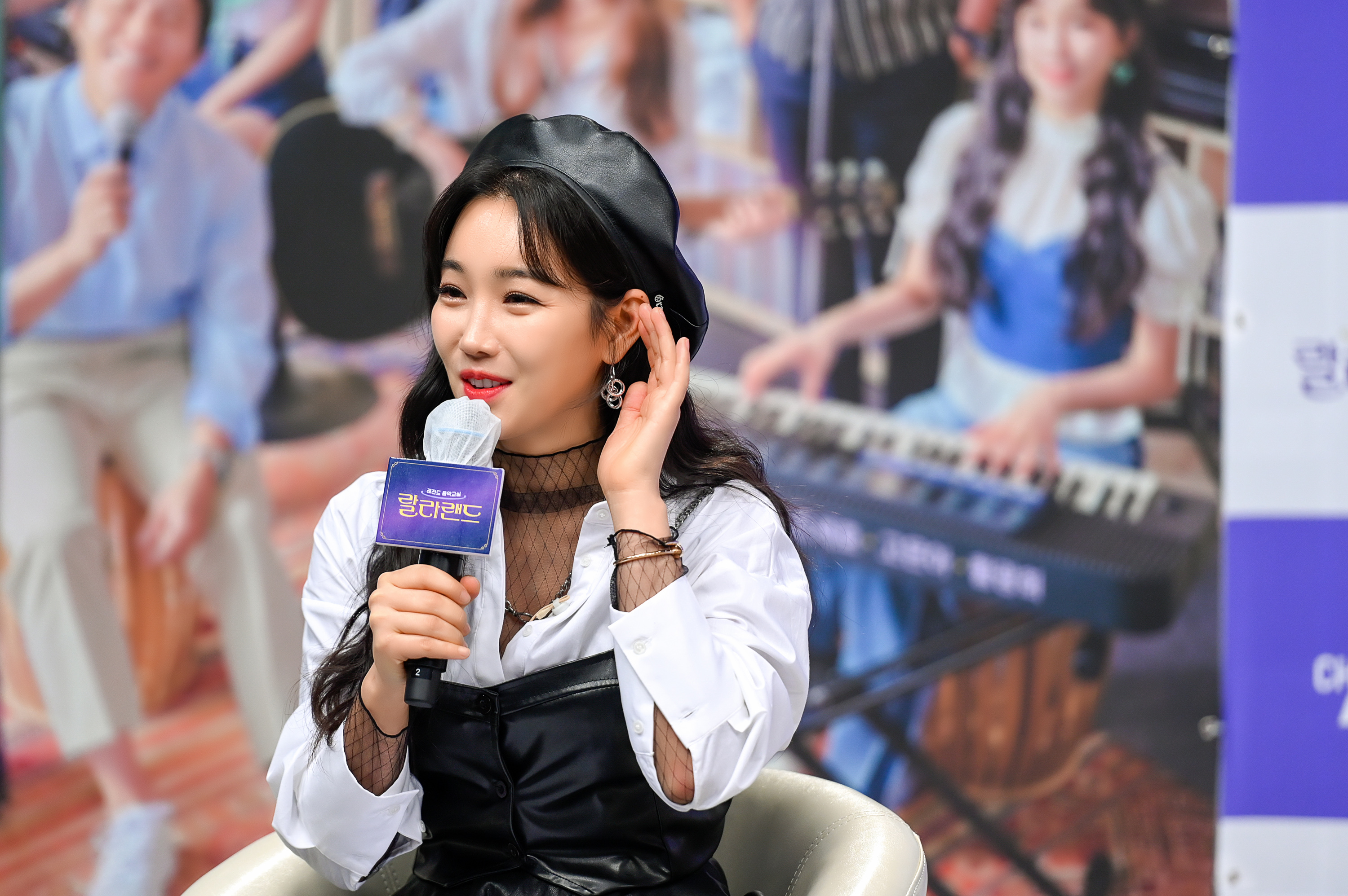 이유리 "'레전드 음악교실-랄라랜드'로 사심 채우는 중"