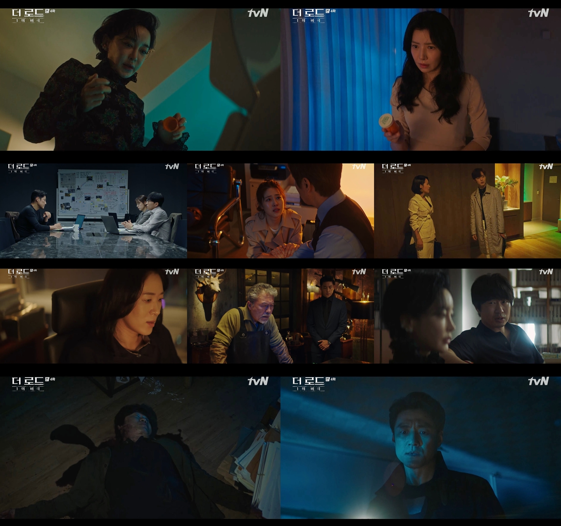 더로드스튜디오 이미지