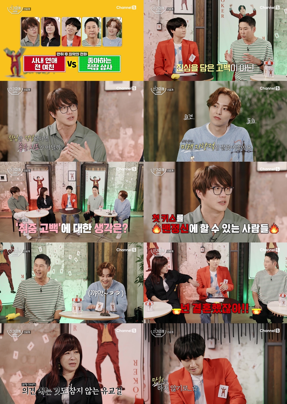 iMBC 연예뉴스 사진