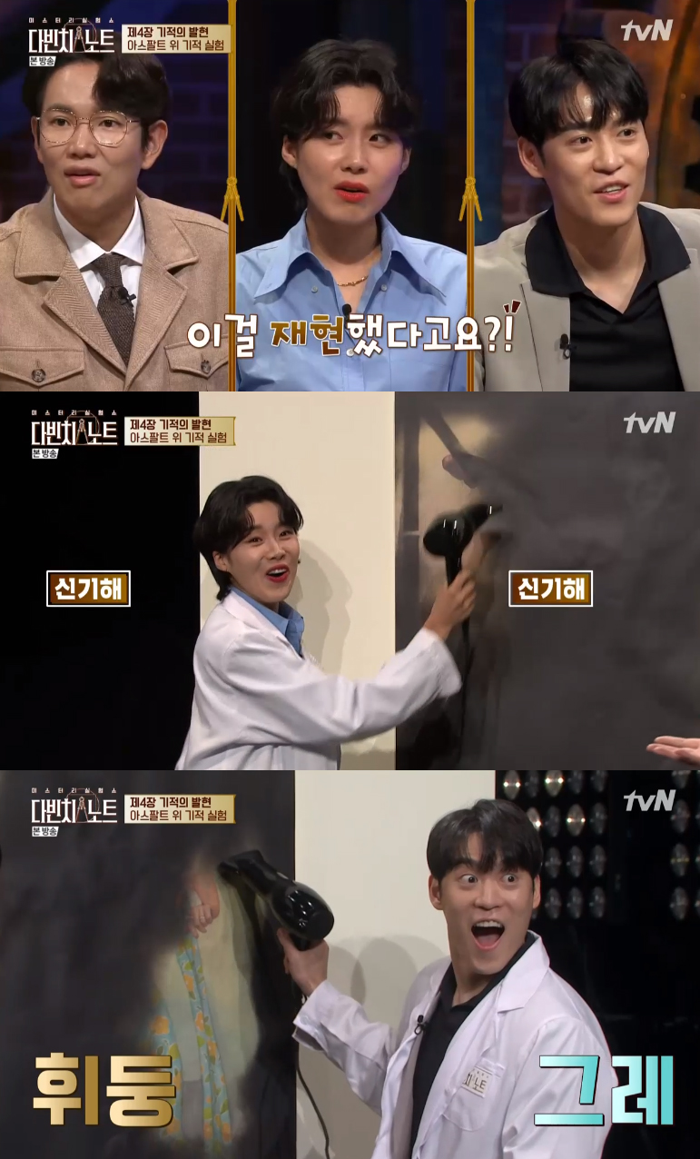 시온스포츠 이미지