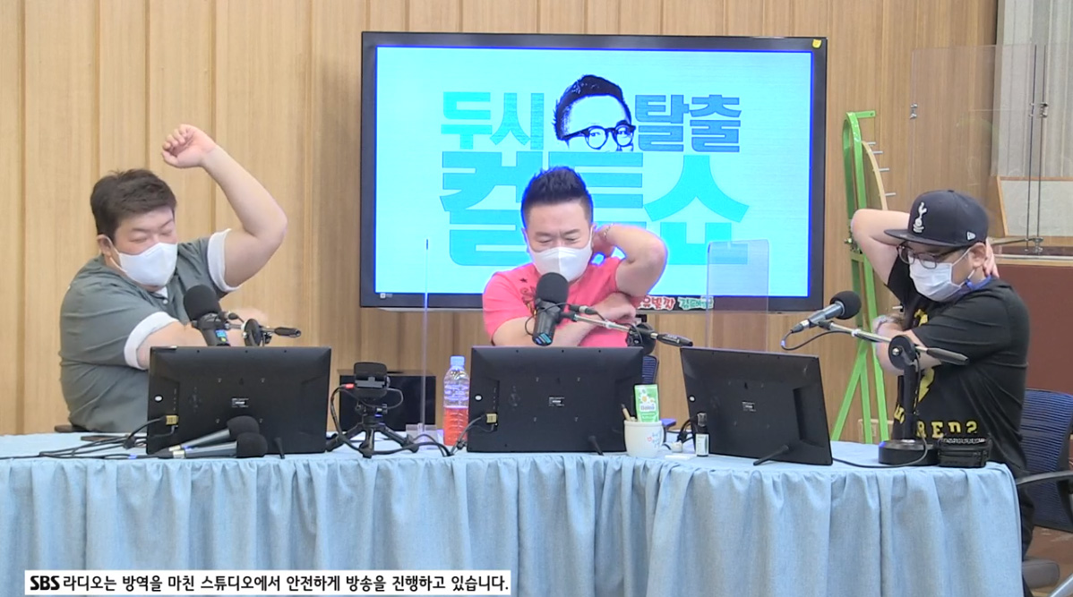 최재훈 "나는 '컬투쇼' 공무원인가 생각", 김태균 "저도 SBS 공무원" (컬투쇼)