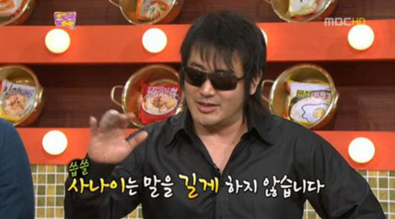 김보성 "주식만 하는데 오늘도 폭락, 최근 '허석김보성'으로 개명" (컬투쇼)