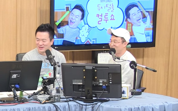 박성광 "결혼기념일에 봉사활동, 좋은 날이니까 좋은 일 하자고 아내가 제안" (컬투쇼)