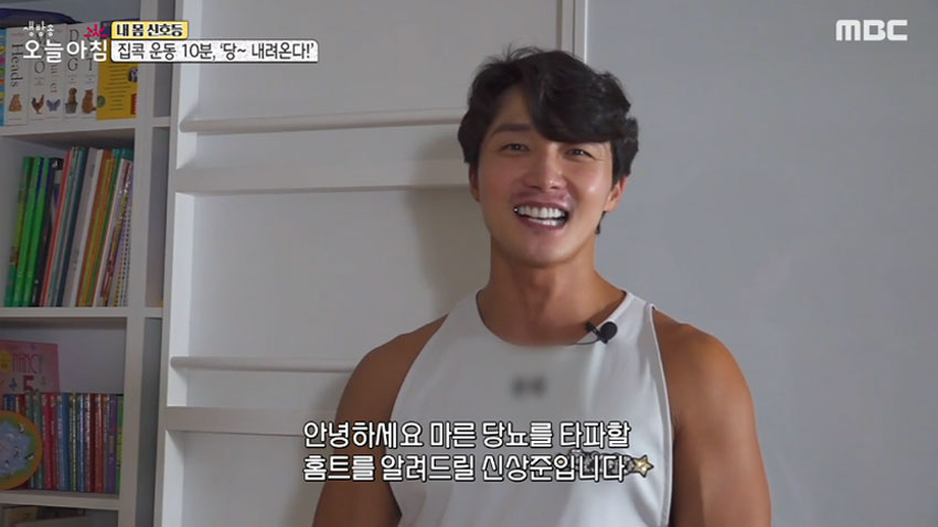 iMBC 연예뉴스 사진