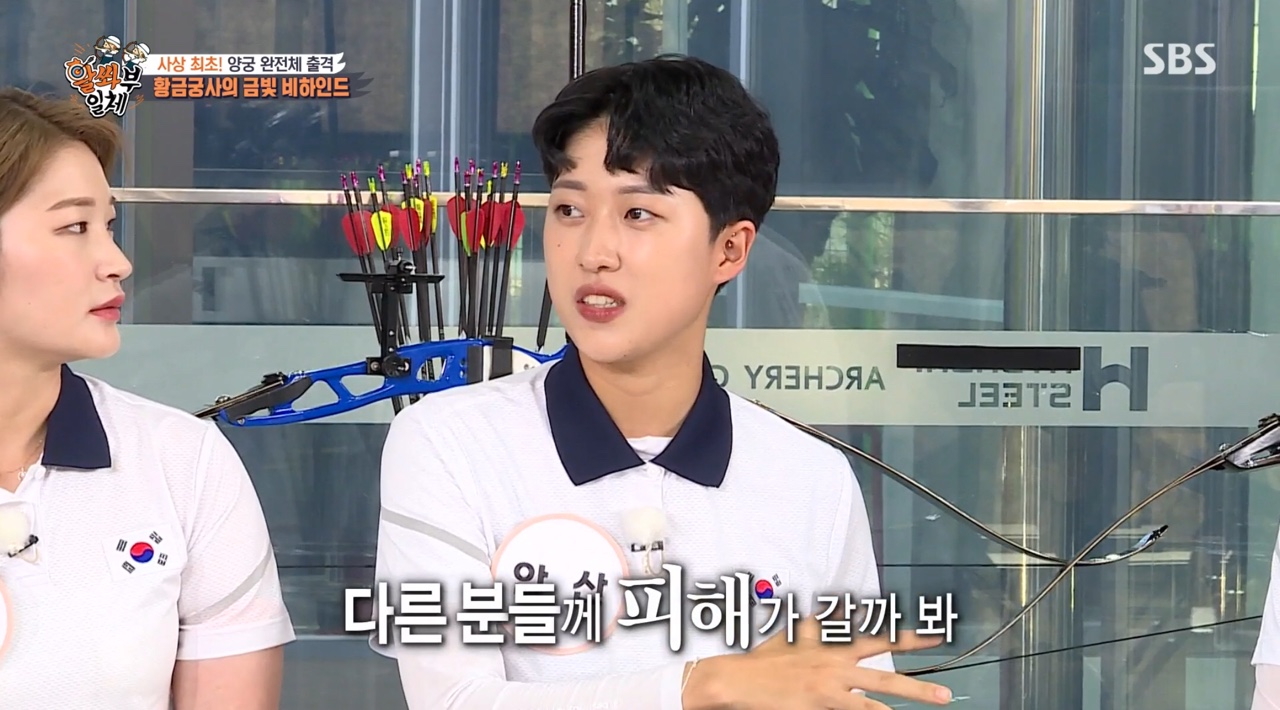 파란기획 이미지