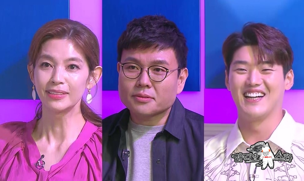 iMBC 연예뉴스 사진