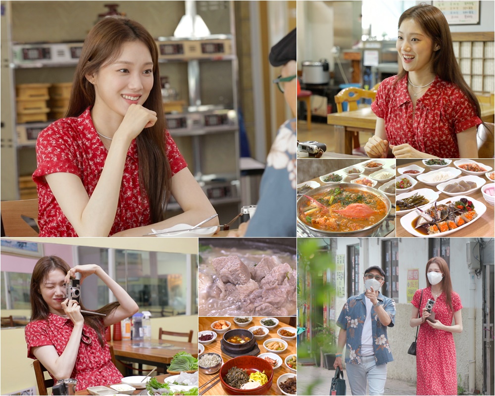 이성경, 뮤지컬 배우 여동생+11자 복근 깜짝 공개 (백반기행)