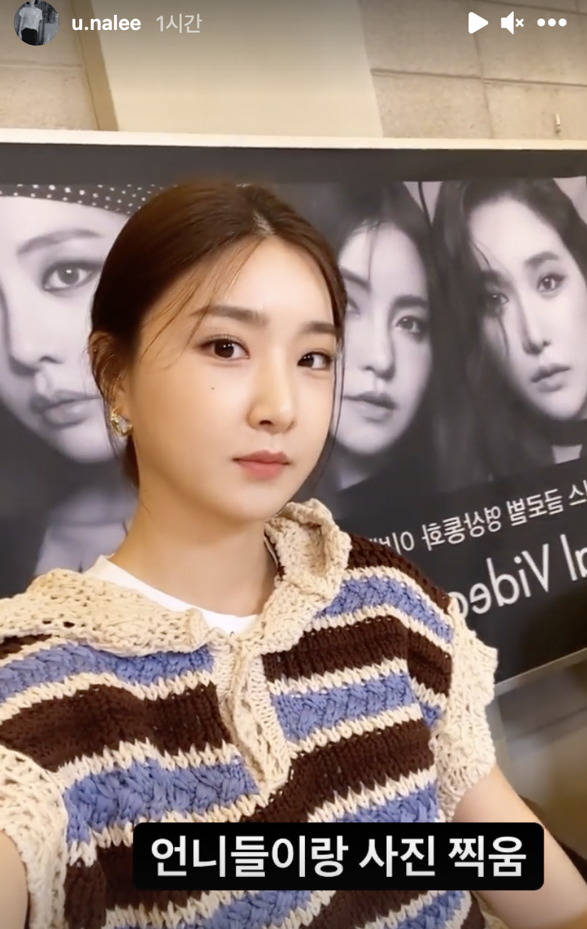 유나기획 이미지