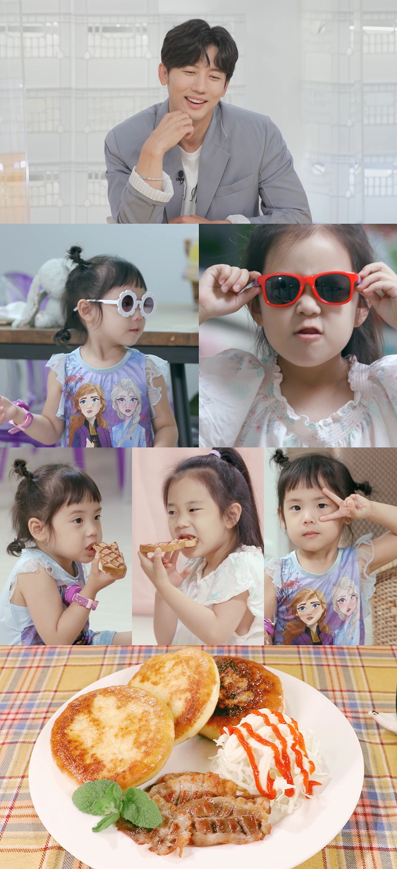 기태영♥유진 딸 로희-로린, S.E.S 요정 DNA 자랑 (편스토랑)