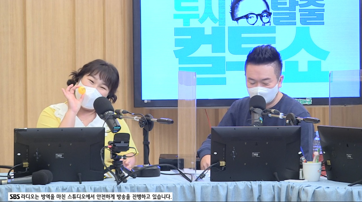 대박만두 이미지