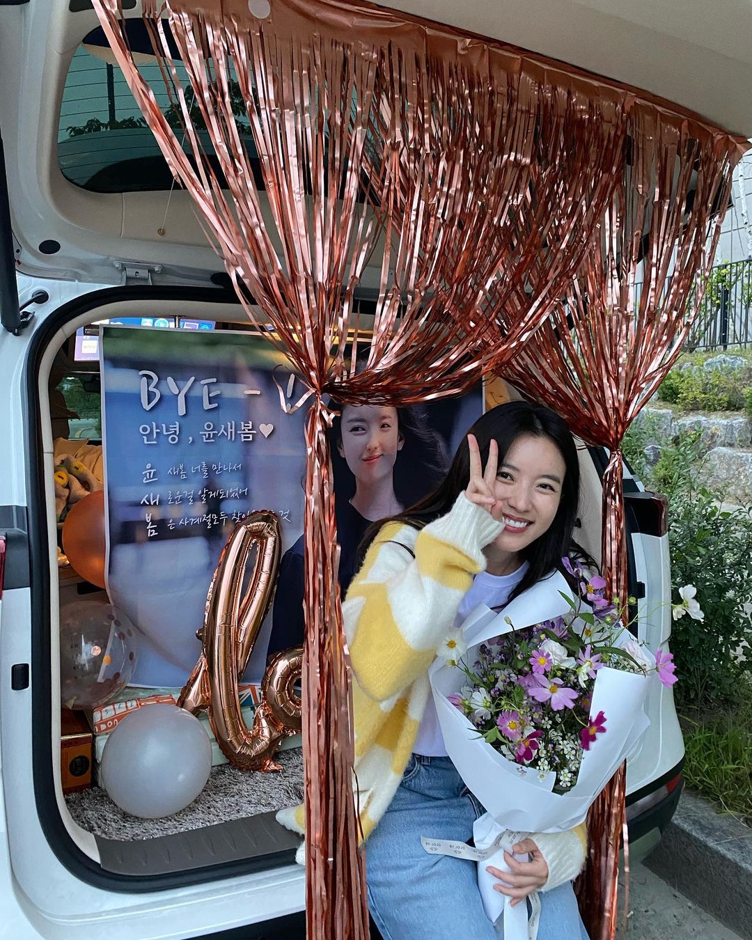 '해피니스' 한효주, 촬영 종료 소감 "응원 감사해요" [인스타] 