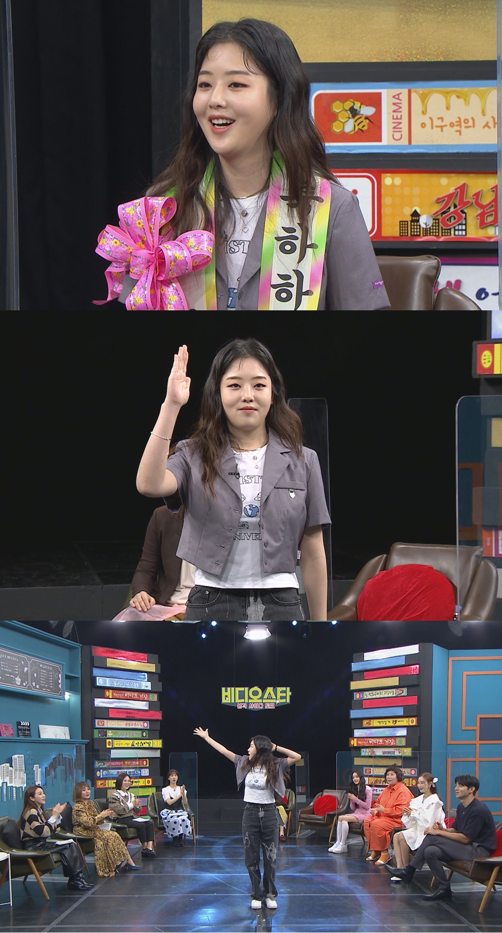 '비디오스타' 래퍼 키썸, "코로나19 이후 수입 반 이상 줄었다" | 인스티즈