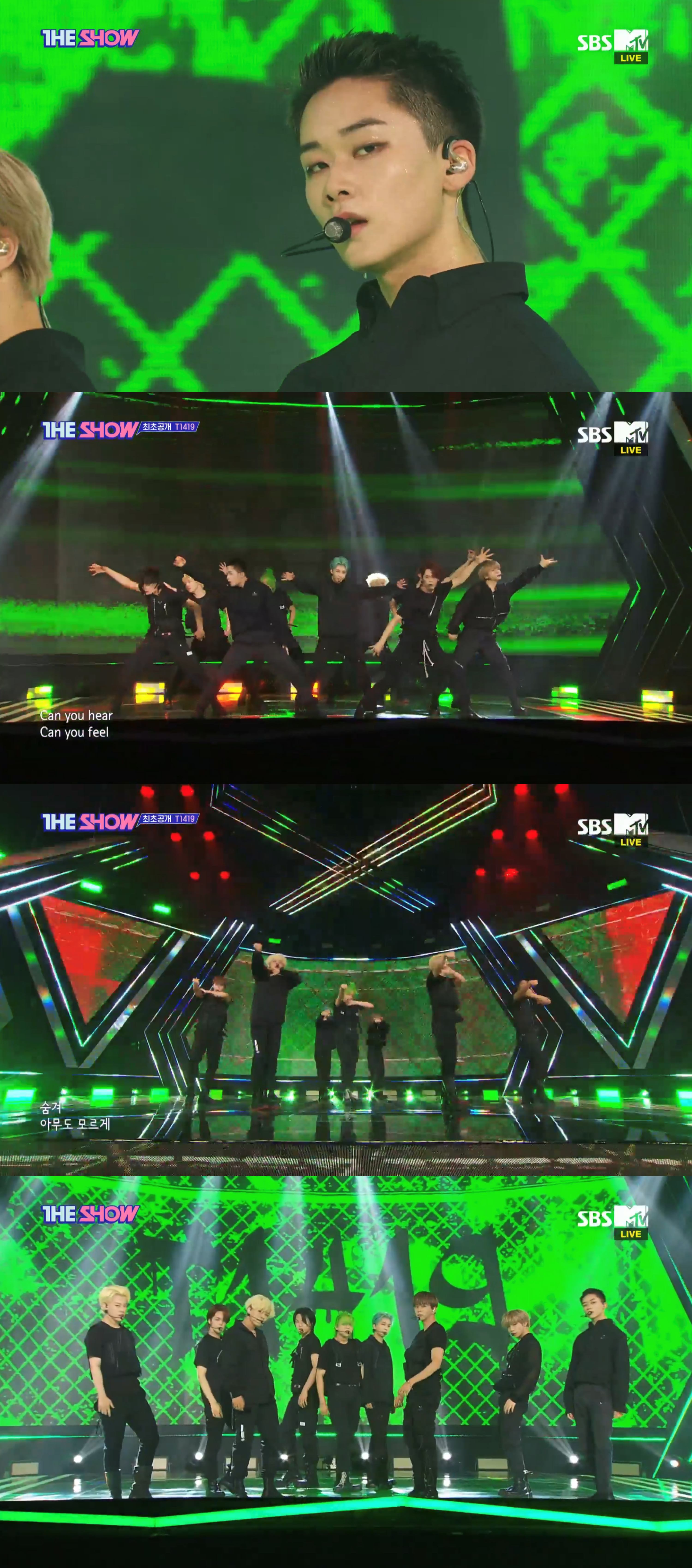 '더쇼' T1419, 수록곡 '은닉' 무대 시선 집중