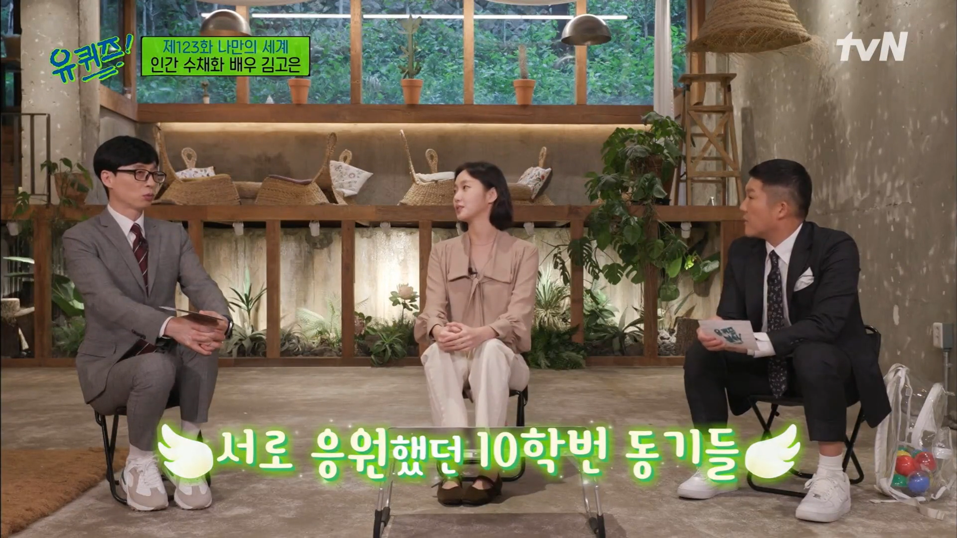 iMBC 연예뉴스 사진