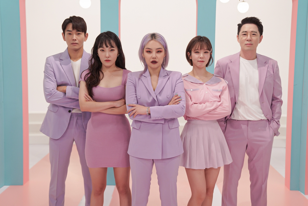 '끝내주는 연애' MC 붐-온주완-치타-초아-이은지, 연애 고민 해결 나선다 | 인스티즈