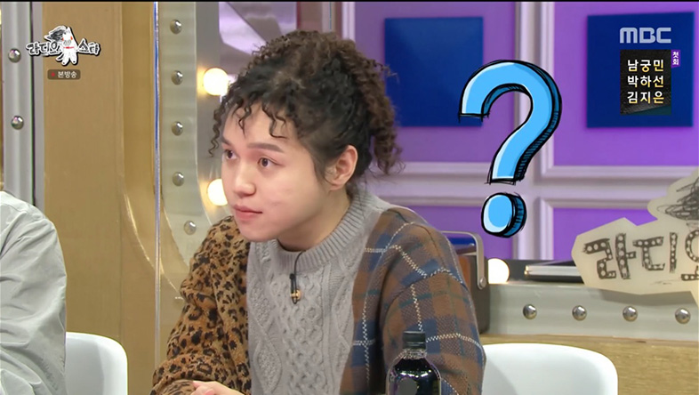 '라디오스타' 원슈타인, "'놀뭐?' 이후 4~50대 분들도 알아봐 인기 실감” | 인스티즈