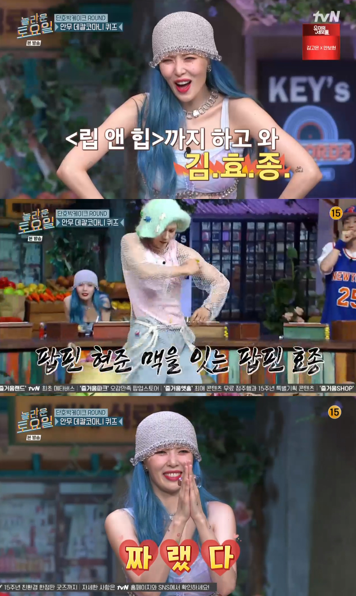 현아마켓 이미지